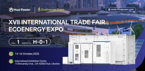 Последние новости компании о Приглашение. Hua Power представляет на ECOENERGY EXPO 2025