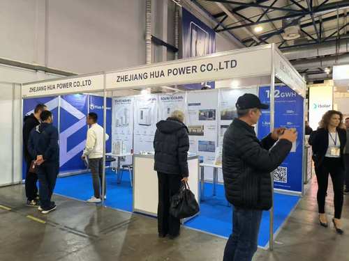 Последние новости компании о Hua Power Showcases GridFlex Energy Storage Solutions at ECOENERGY EXPO 2025 in Kyiv